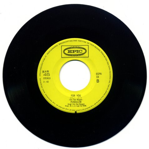 itsabeautifuldayjapanvinildisc.jpg
